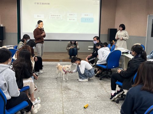 112-2【心理衛生推廣】跟療癒犬一起來更認識自己吧！－談自我覺察與壓力因應